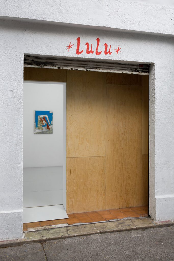 Lulu gallery exterior