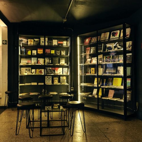 Bucardon Interior 2