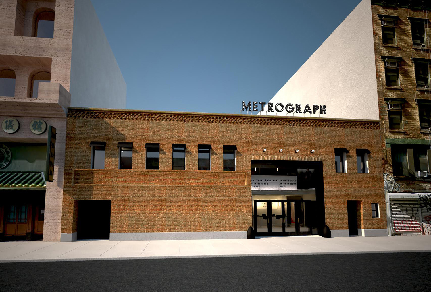 metrograph exterior