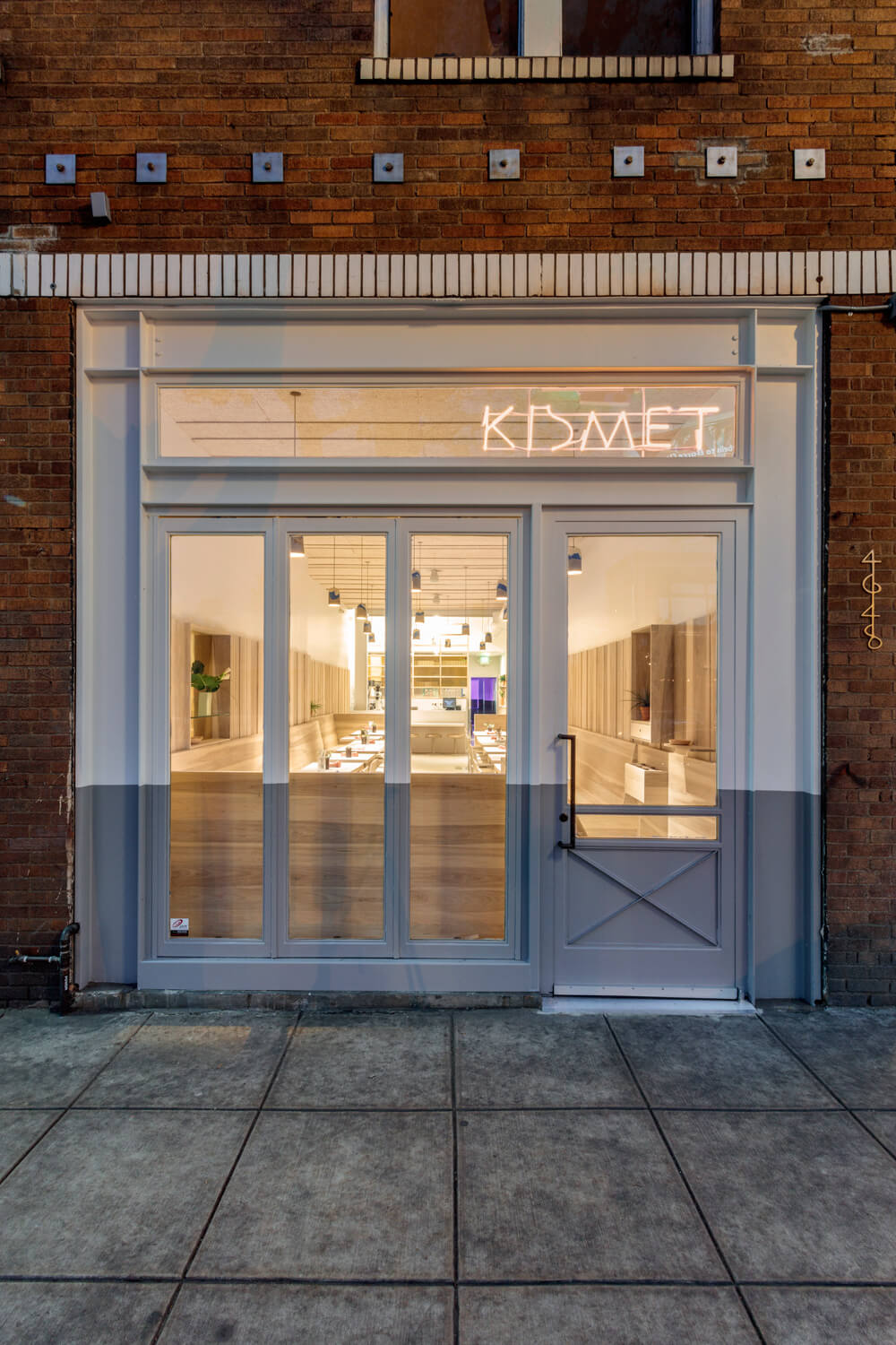 Kismet exterior